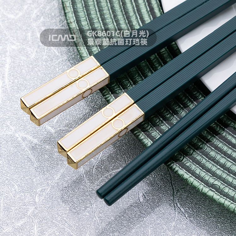浙江客满多餐具有限公司-产品中心
